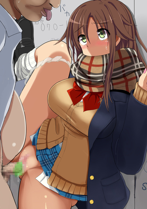 援交中出し痴漢電車 Page #349