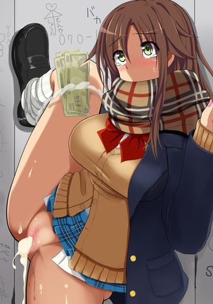援交中出し痴漢電車 Page #352