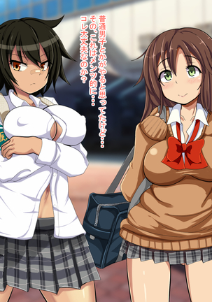 Image 4374014