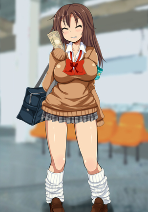援交中出し痴漢電車 Page #227