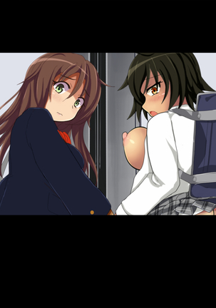援交中出し痴漢電車 Page #292