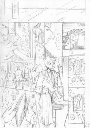 Shirokuro Gyaru to Hame Taoshi! Page #233