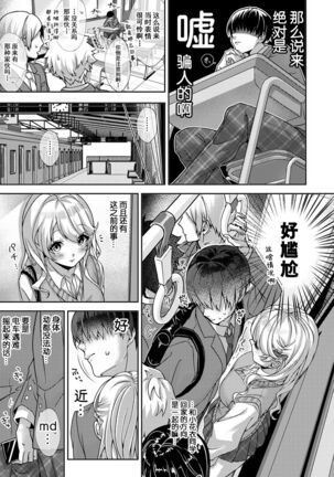 Image 11869687