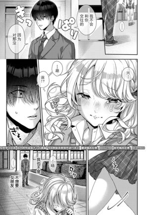 Image 11869683