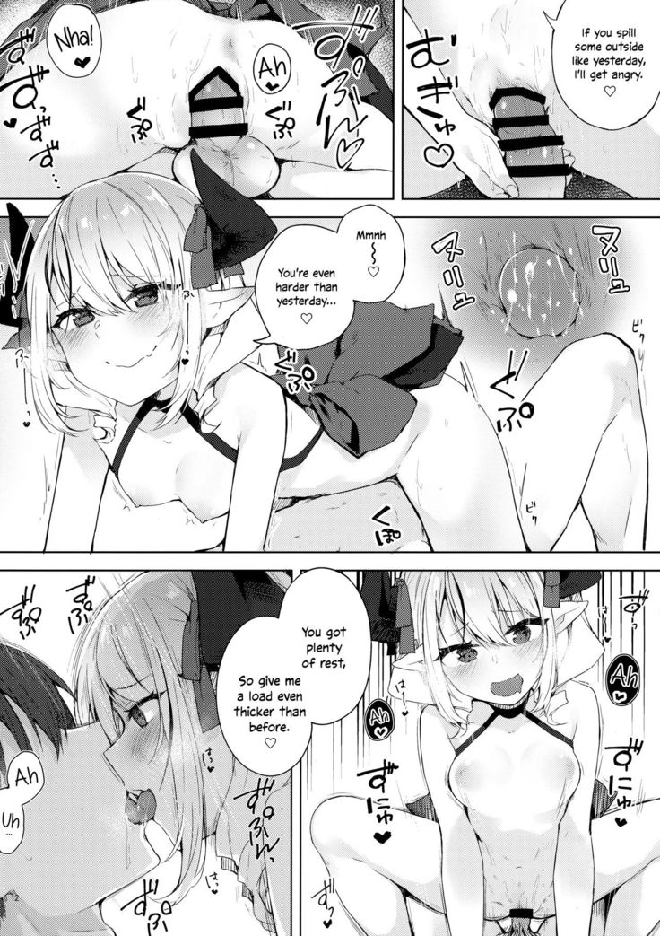 Ecchi na Yume wa Suki desu ka? | Do You Like Lewd Dreams?