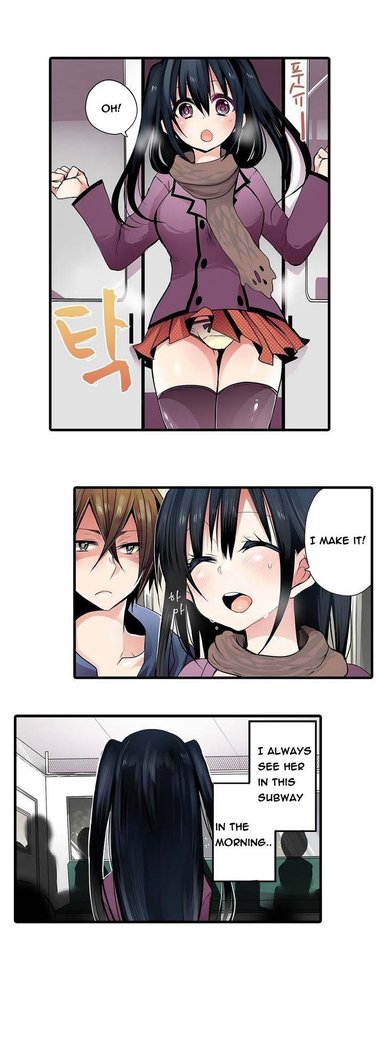 Shocking Dispenser Ch.1-6
