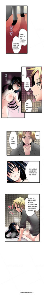 Shocking Dispenser Ch.1-6