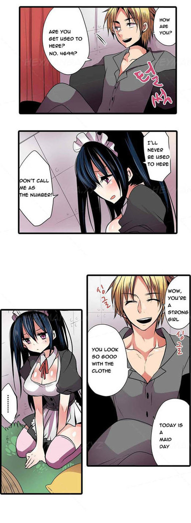 Shocking Dispenser Ch.1-6