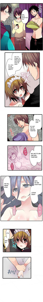 Shocking Dispenser Ch.1-6