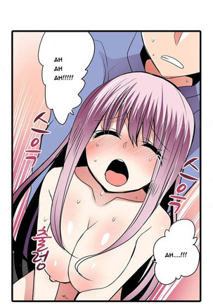 Shocking Dispenser Ch.1-6 Page #63