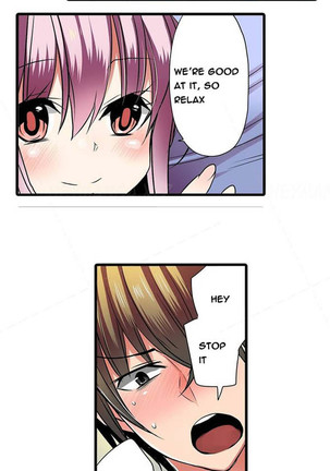 Shocking Dispenser Ch.1-6 Page #51