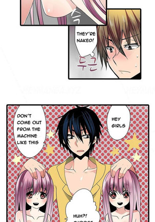 Shocking Dispenser Ch.1-6 Page #49