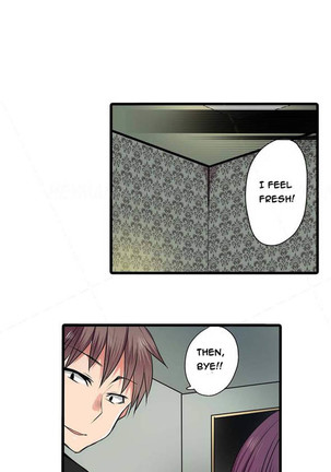 Shocking Dispenser Ch.1-6 Page #44
