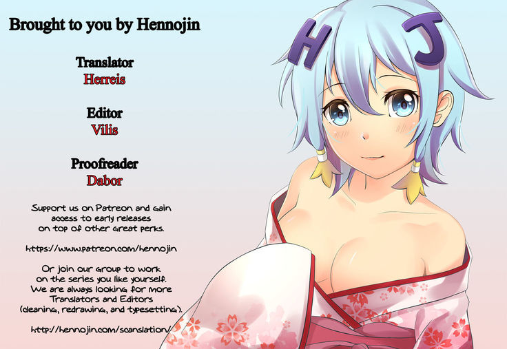 Kashima wa Honban Junyoukan