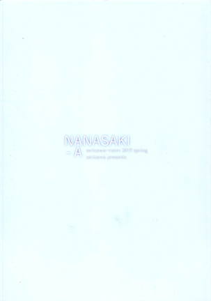 NANASAKI-A   =EroGPx+NEM= Page #14