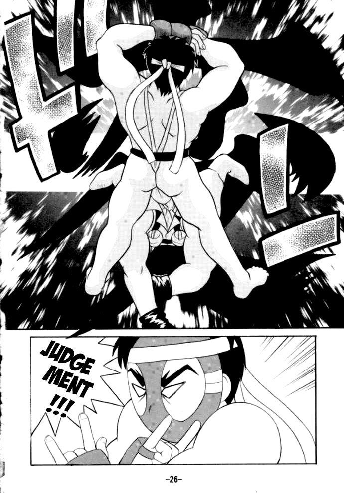 St ZERO SAKURA Rentai Sekinin