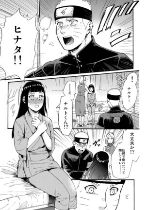 Image 11317135