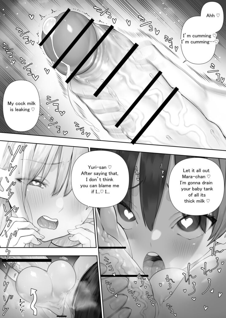 Futanari no Elf
