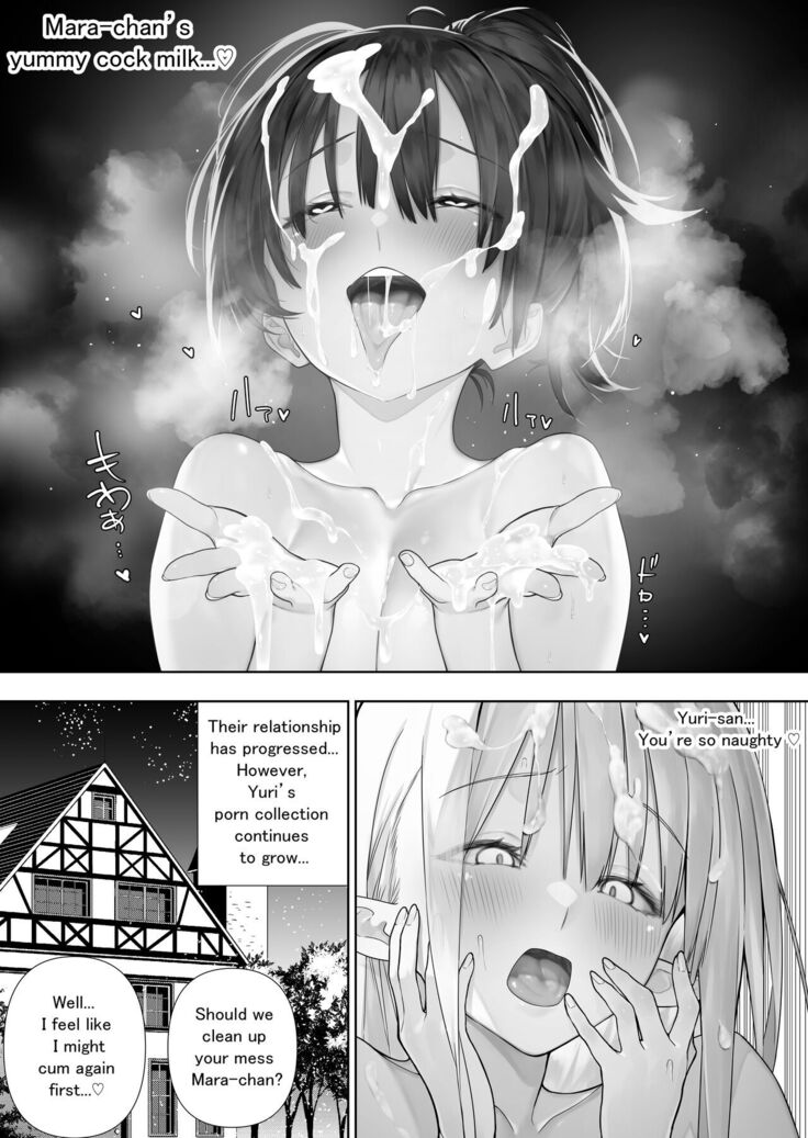 Futanari no Elf