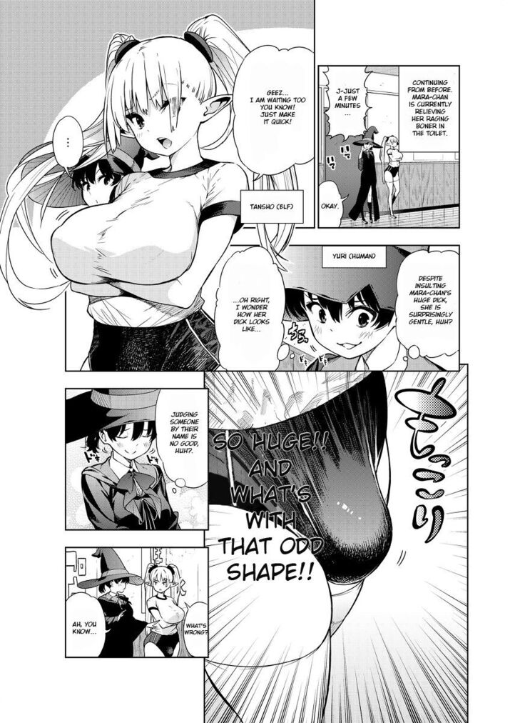 Futanari no Elf