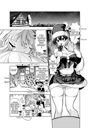 Futanari no Elf Page #50