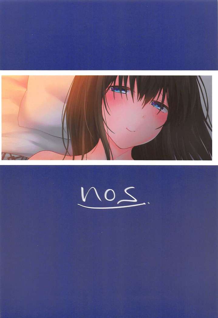 Sagisawa Fumika no Kyuujitsu Onsen Ryokou Hen
