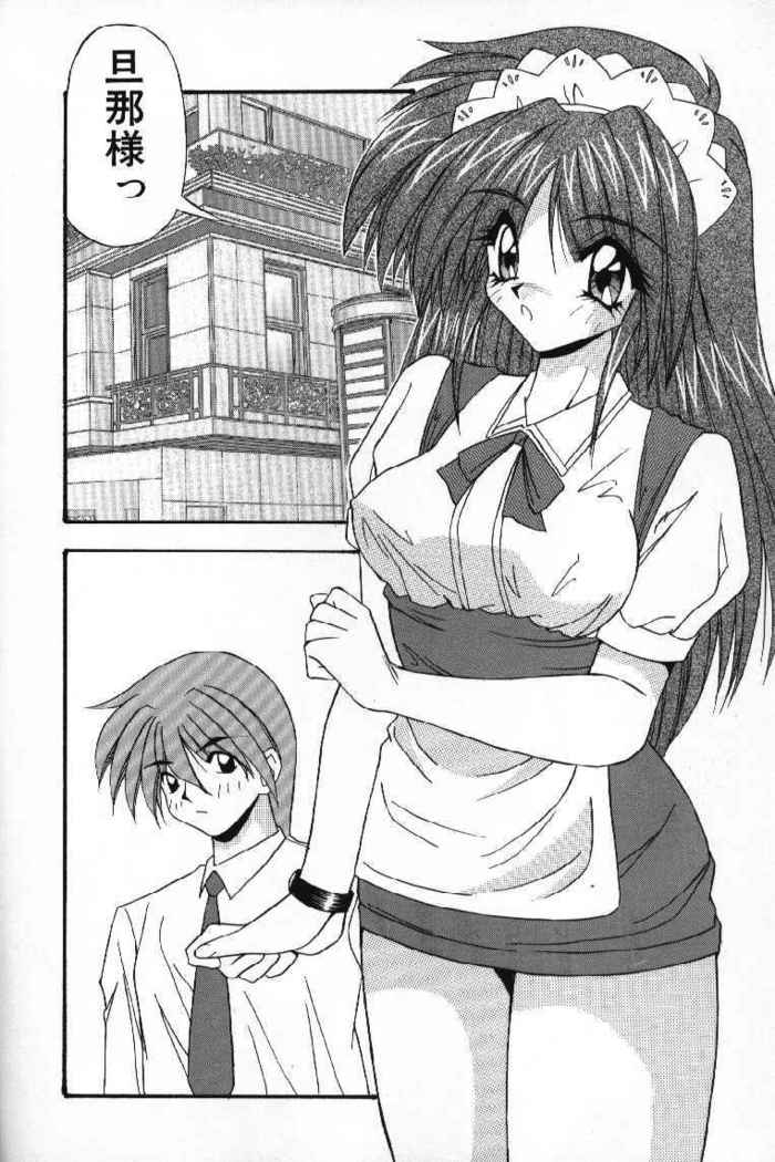 Tokimeki French Kiss - Heart Beating French Kiss
