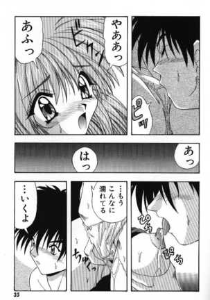Tokimeki French Kiss - Heart Beating French Kiss - Page 38
