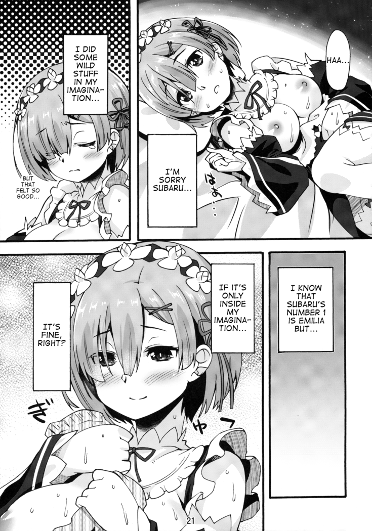 Rem’s Playing by Herself