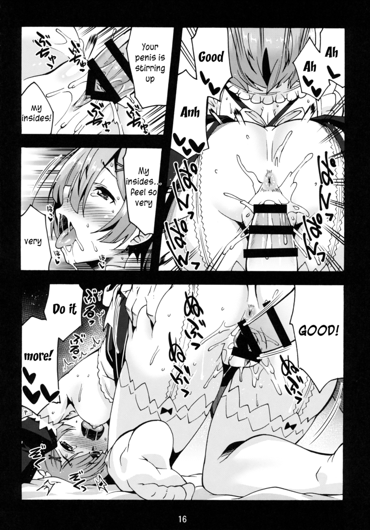 Rem’s Playing by Herself