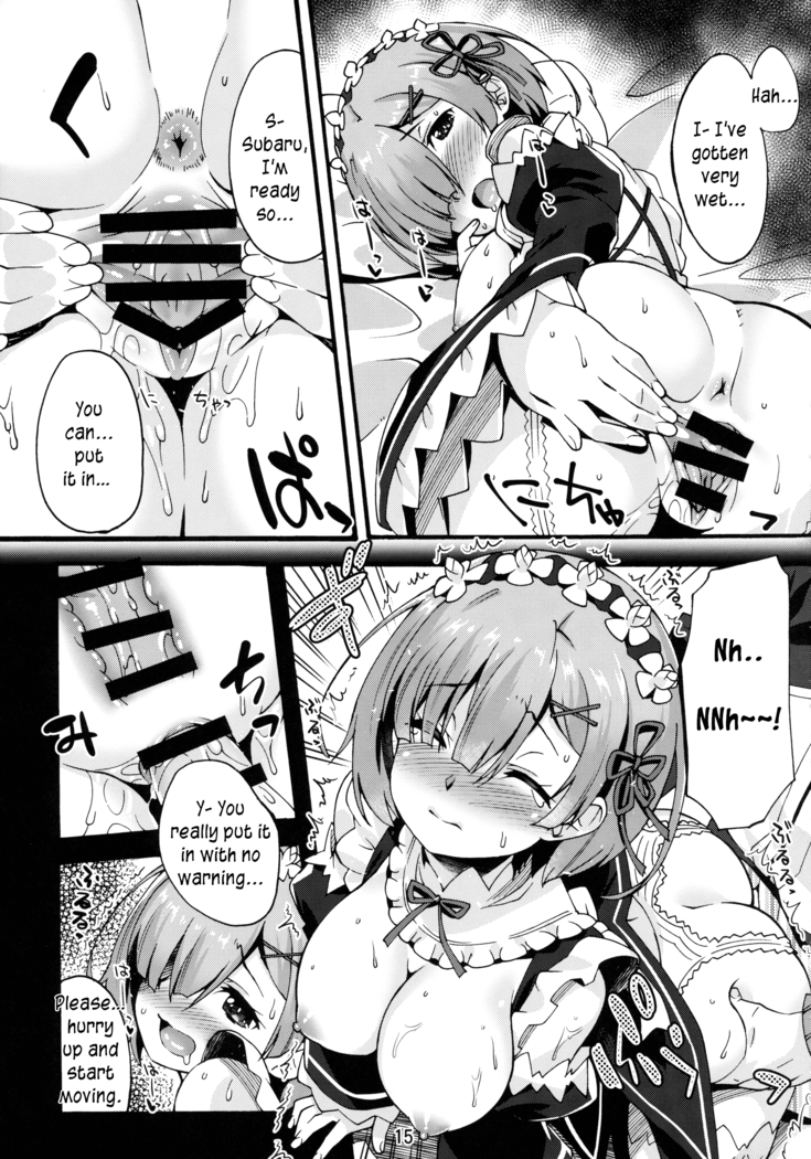 Rem’s Playing by Herself