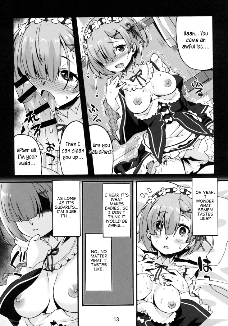 Rem’s Playing by Herself