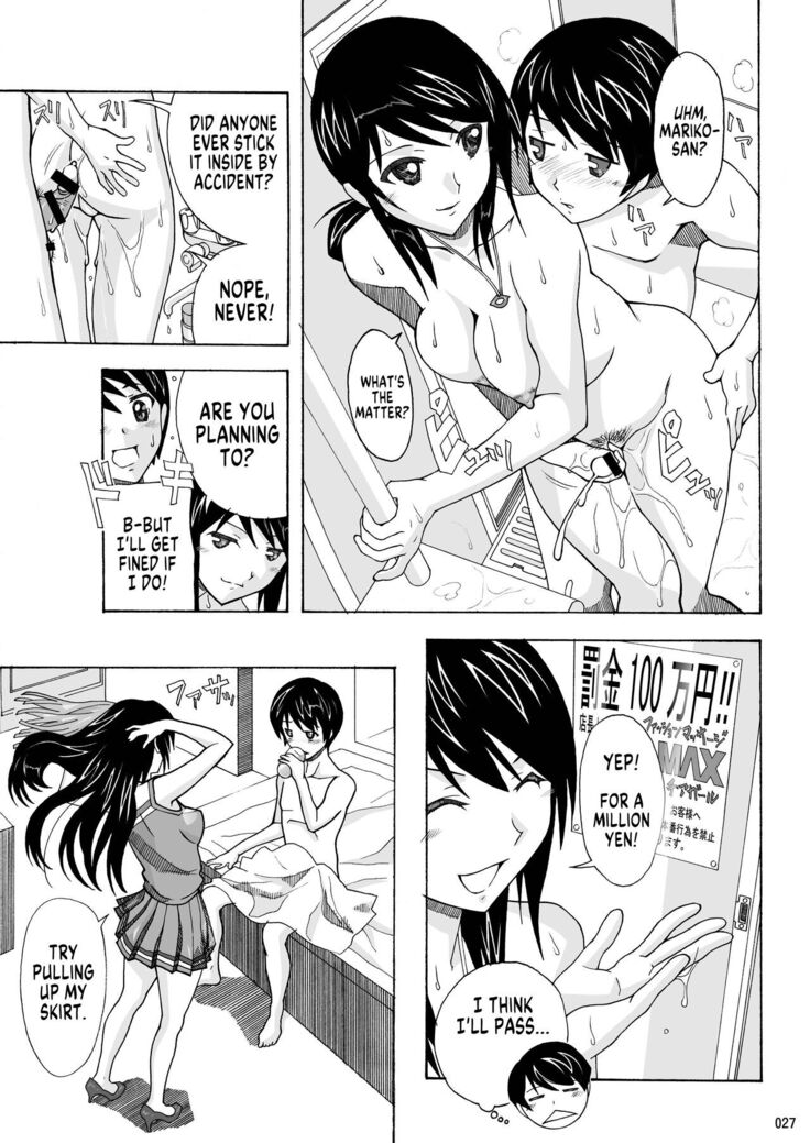 Tonari no Fuudol Soushuuhen 1 Fashion Massage-ten Ch.1-5 | My Neighbor is a Sex Worker Anthology 1 "Fashion Massage Establishment" Ch.1-5