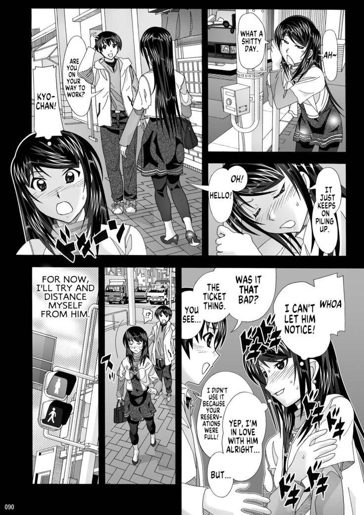 Tonari no Fuudol Soushuuhen 1 Fashion Massage-ten Ch.1-5 | My Neighbor is a Sex Worker Anthology 1 "Fashion Massage Establishment" Ch.1-5