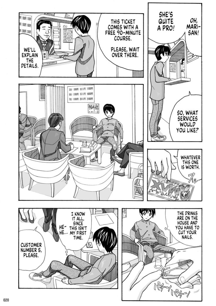 Tonari no Fuudol Soushuuhen 1 Fashion Massage-ten Ch.1-5 | My Neighbor is a Sex Worker Anthology 1 "Fashion Massage Establishment" Ch.1-5