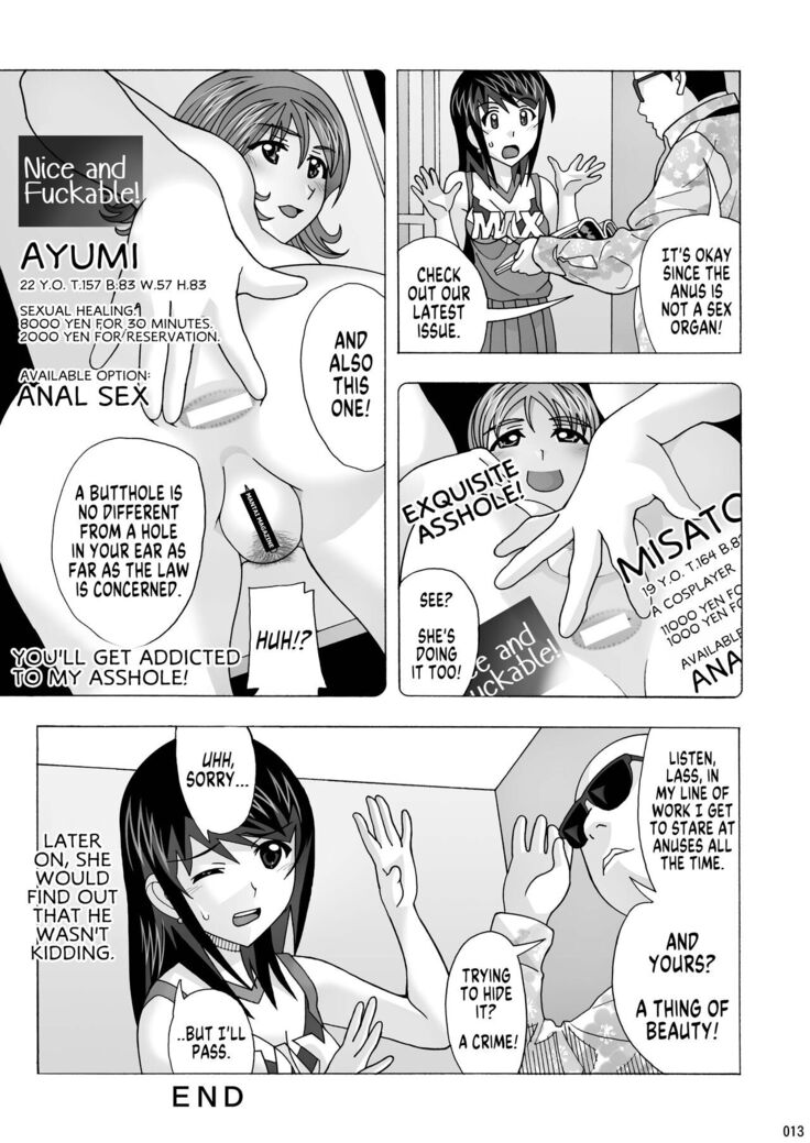 Tonari no Fuudol Soushuuhen 1 Fashion Massage-ten Ch.1-5 | My Neighbor is a Sex Worker Anthology 1 "Fashion Massage Establishment" Ch.1-5