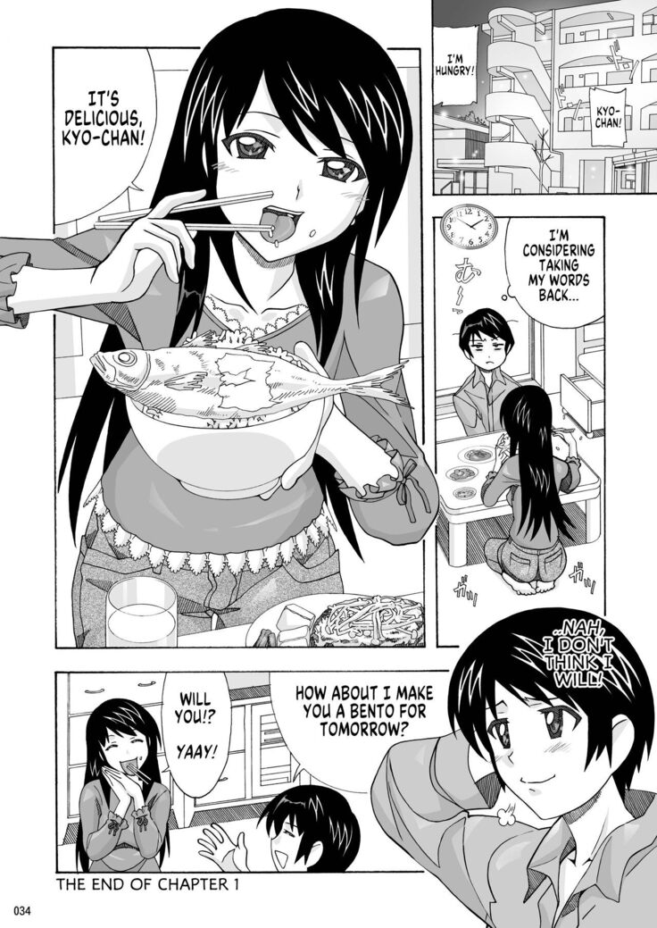 Tonari no Fuudol Soushuuhen 1 Fashion Massage-ten Ch.1-5 | My Neighbor is a Sex Worker Anthology 1 "Fashion Massage Establishment" Ch.1-5