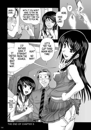 Tonari no Fuudol Soushuuhen 1 Fashion Massage-ten Ch.1-5 | My Neighbor is a Sex Worker Anthology 1 "Fashion Massage Establishment" Ch.1-5 Page #111