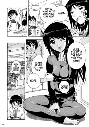 Tonari no Fuudol Soushuuhen 1 Fashion Massage-ten Ch.1-5 | My Neighbor is a Sex Worker Anthology 1 "Fashion Massage Establishment" Ch.1-5 Page #35