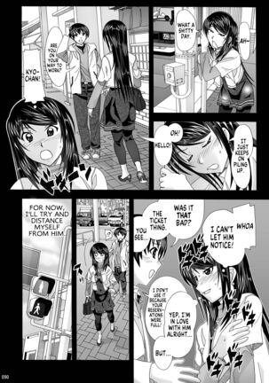 Tonari no Fuudol Soushuuhen 1 Fashion Massage-ten Ch.1-5 | My Neighbor is a Sex Worker Anthology 1 "Fashion Massage Establishment" Ch.1-5 Page #87