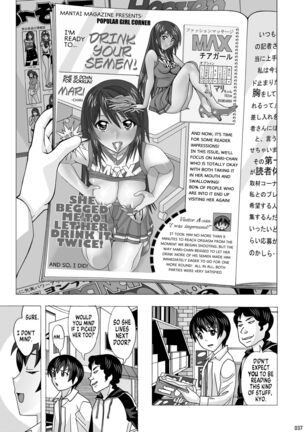 Tonari no Fuudol Soushuuhen 1 Fashion Massage-ten Ch.1-5 | My Neighbor is a Sex Worker Anthology 1 "Fashion Massage Establishment" Ch.1-5 Page #36