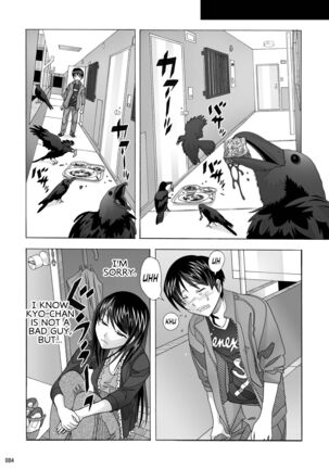 Tonari no Fuudol Soushuuhen 1 Fashion Massage-ten Ch.1-5 | My Neighbor is a Sex Worker Anthology 1 "Fashion Massage Establishment" Ch.1-5 Page #82