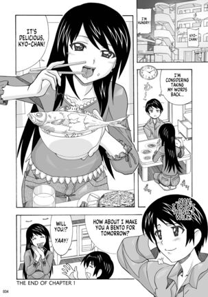 Tonari no Fuudol Soushuuhen 1 Fashion Massage-ten Ch.1-5 | My Neighbor is a Sex Worker Anthology 1 "Fashion Massage Establishment" Ch.1-5 Page #33