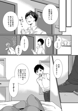Image 8122713