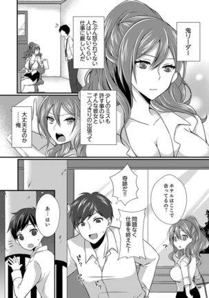 Image 8122711