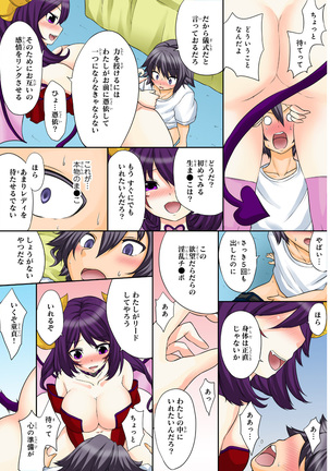 Image 9650706