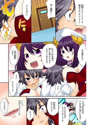Image 9650704