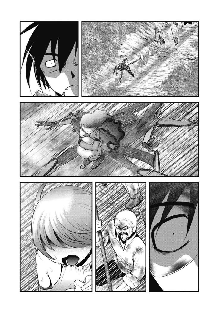 Creature Girls - A hands-on field journal in another world