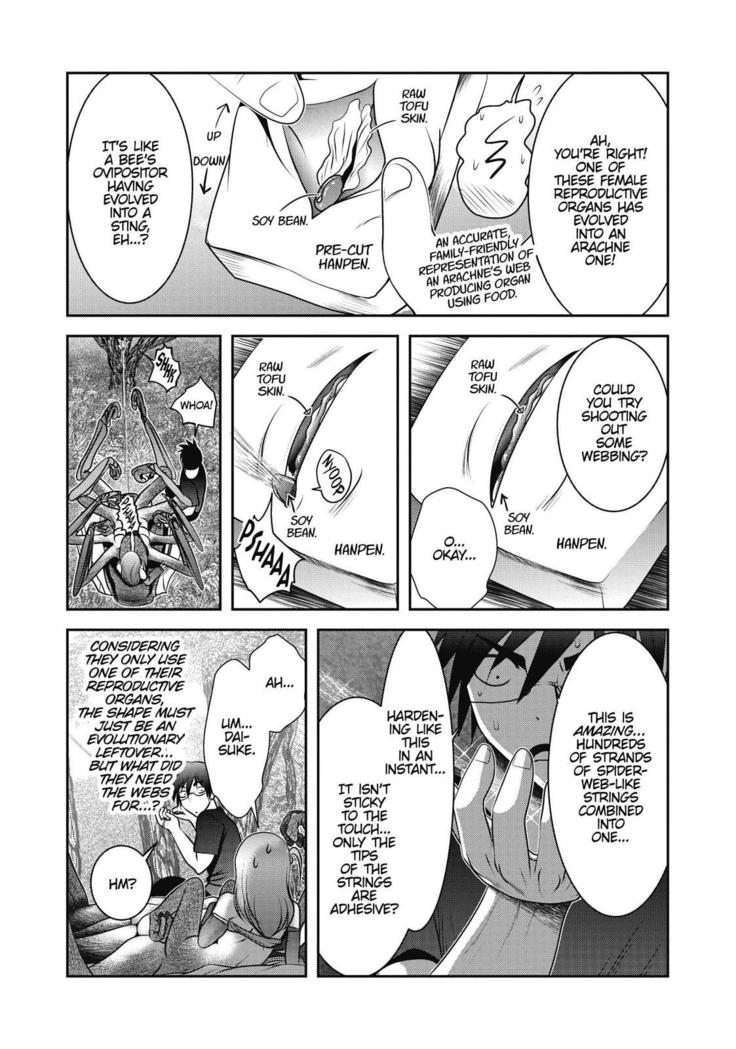 Creature Girls - A hands-on field journal in another world