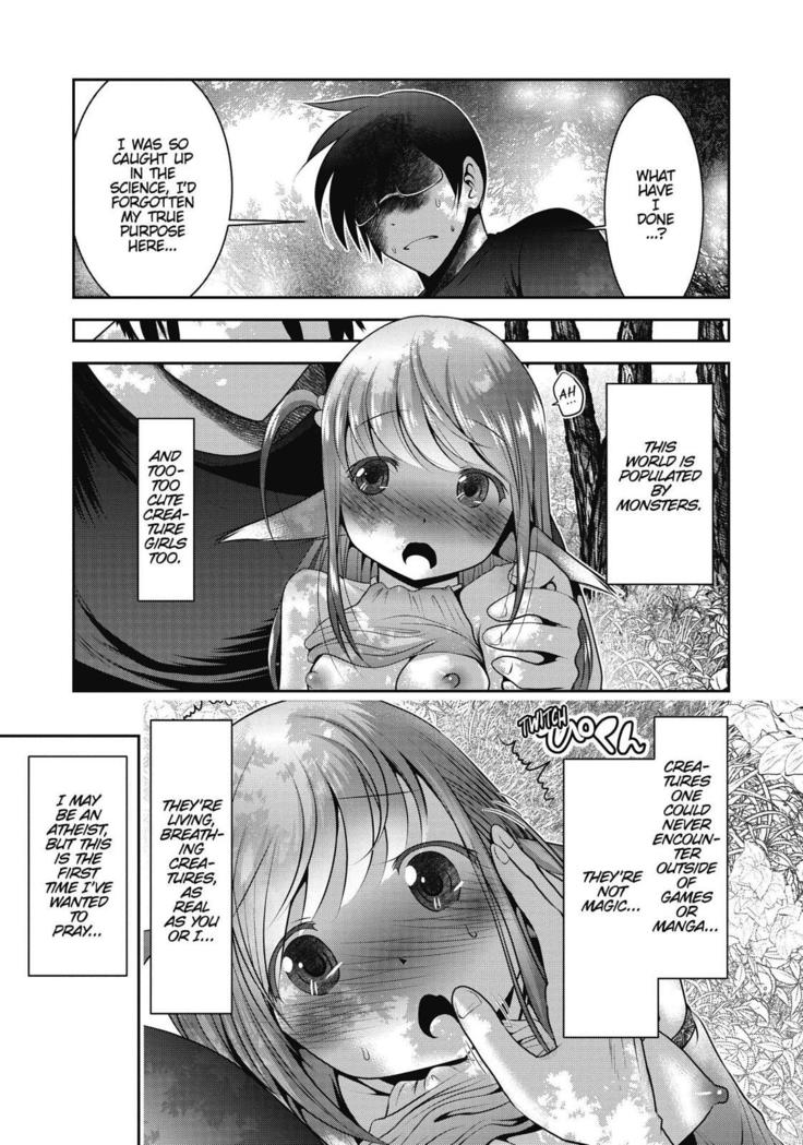 Creature Girls - A hands-on field journal in another world